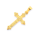 9ct Gold 20mm Celtic Cross Pendant