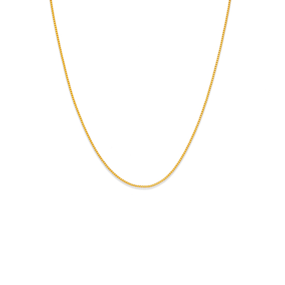Solid shop box chain