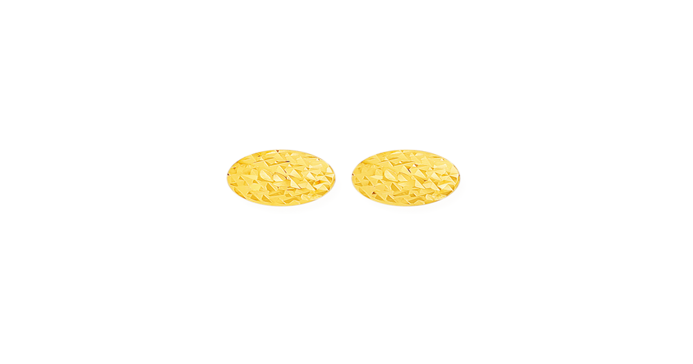 9ct Gold 6mm Button Stud Earrings | Prouds