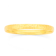 9ct Gold 6x65mm Hollow Hammered Bangle