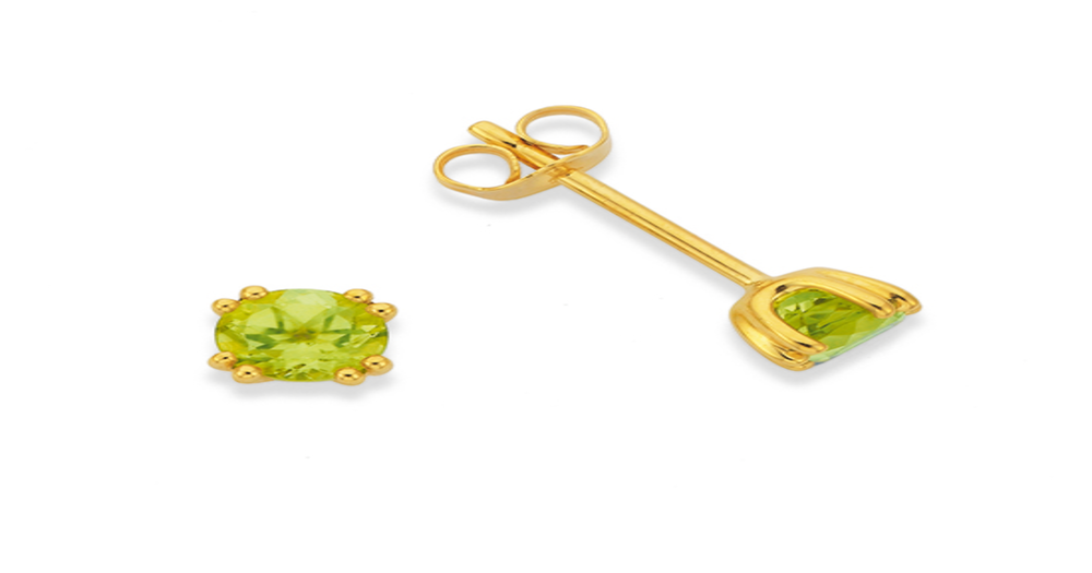 9ct Gold Peridot Stud Earrings in Green Prouds