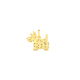 9ct Gold Scottie Dog Silhouette Pendant