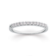 9ct White Gold Diamond Anniversary Ring