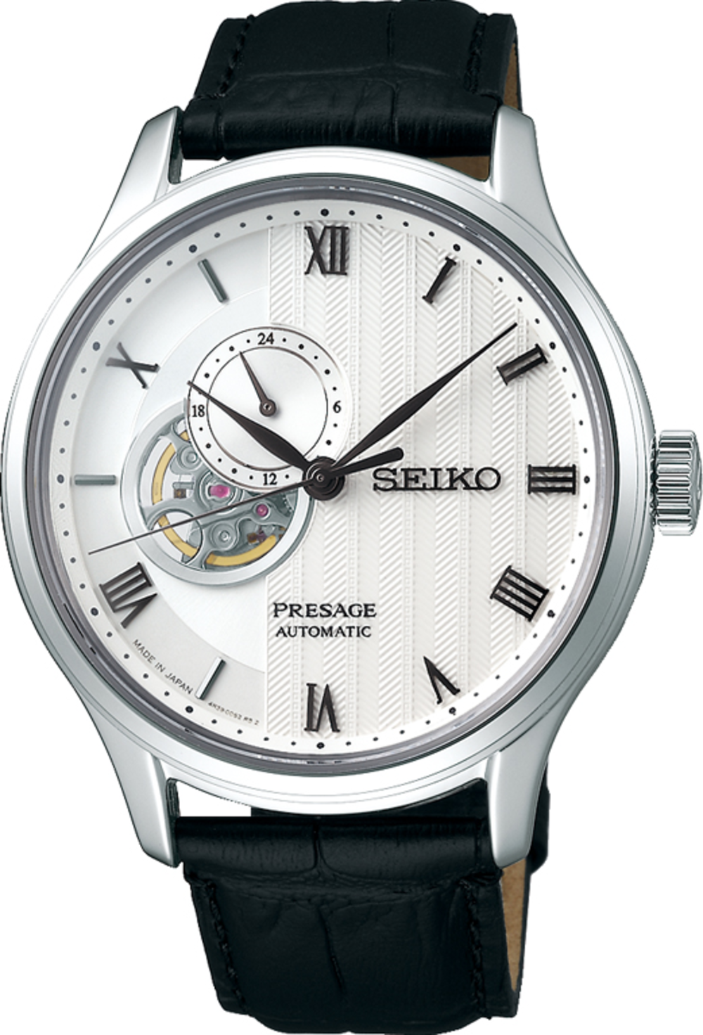 seiko prouds