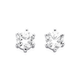 Silver 5mm Claw Set Cubic Zirconia Studs